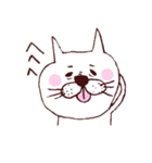 みんなのニヤンさん（個別スタンプ：13）