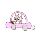 みんなのニヤンさん（個別スタンプ：20）