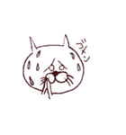 みんなのニヤンさん（個別スタンプ：21）