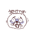 みんなのニヤンさん（個別スタンプ：33）