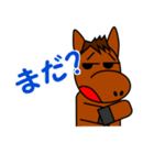シンバくん（個別スタンプ：7）