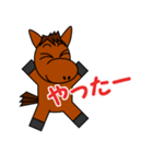 シンバくん（個別スタンプ：9）