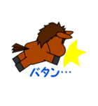 シンバくん（個別スタンプ：35）