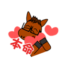 シンバくん（個別スタンプ：40）