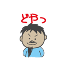 だんじり君♪（個別スタンプ：5）