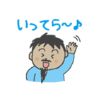 だんじり君♪（個別スタンプ：9）