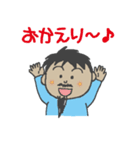 だんじり君♪（個別スタンプ：13）