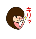 やんちゃ女子スタンプ（個別スタンプ：4）