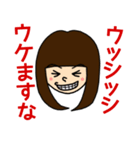 やんちゃ女子スタンプ（個別スタンプ：6）