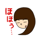 やんちゃ女子スタンプ（個別スタンプ：7）