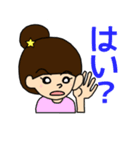 やんちゃ女子スタンプ（個別スタンプ：9）
