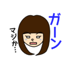 やんちゃ女子スタンプ（個別スタンプ：11）