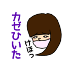 やんちゃ女子スタンプ（個別スタンプ：14）