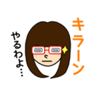 やんちゃ女子スタンプ（個別スタンプ：16）