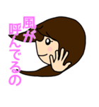やんちゃ女子スタンプ（個別スタンプ：19）
