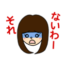 やんちゃ女子スタンプ（個別スタンプ：22）