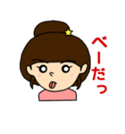 やんちゃ女子スタンプ（個別スタンプ：25）