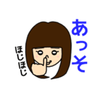 やんちゃ女子スタンプ（個別スタンプ：26）