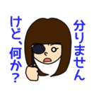 やんちゃ女子スタンプ（個別スタンプ：27）
