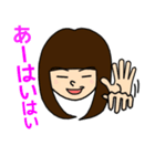 やんちゃ女子スタンプ（個別スタンプ：28）
