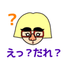 やんちゃ女子スタンプ（個別スタンプ：29）