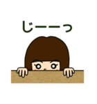 やんちゃ女子スタンプ（個別スタンプ：34）