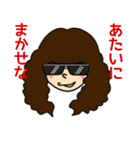 やんちゃ女子スタンプ（個別スタンプ：37）