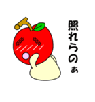 青森弁の津軽リンゴちゃん（個別スタンプ：35）