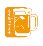 ハゲにゃんのハンコっ♪（個別スタンプ：1）