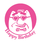 ハゲにゃんのハンコっ♪（個別スタンプ：40）