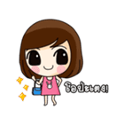 momo (Thai)（個別スタンプ：8）
