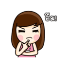 momo (Thai)（個別スタンプ：14）