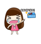 momo (Thai)（個別スタンプ：18）
