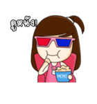 momo (Thai)（個別スタンプ：33）