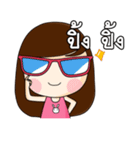 momo (Thai)（個別スタンプ：36）