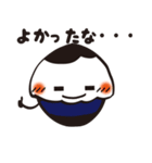 ノコノコと仲間たち（個別スタンプ：37）