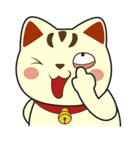 幸運を運ぶ招き猫キラ（個別スタンプ：32）