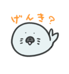 あじゃらしくん。（個別スタンプ：39）