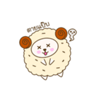 FukiFuki Thai（個別スタンプ：20）