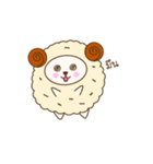 FukiFuki Thai（個別スタンプ：22）
