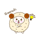 FukiFuki Thai（個別スタンプ：39）