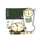 さるパカ（個別スタンプ：5）