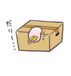 宮崎弁の宮崎くまおとシッポ（個別スタンプ：10）