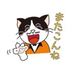 土建屋ねこ社長九州弁（個別スタンプ：13）