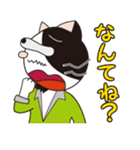 土建屋ねこ社長九州弁（個別スタンプ：30）