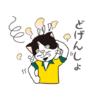 土建屋ねこ社長九州弁（個別スタンプ：36）