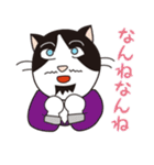 土建屋ねこ社長九州弁（個別スタンプ：37）