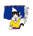 土建屋ねこ社長九州弁（個別スタンプ：40）