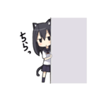 にゃーこさん（個別スタンプ：2）