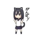 にゃーこさん（個別スタンプ：34）